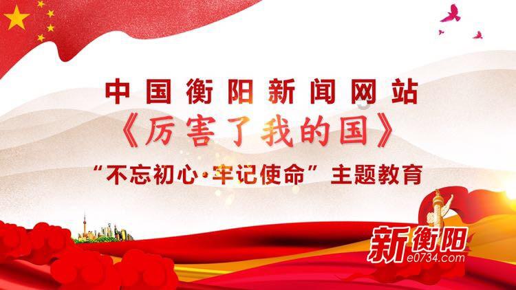 黄色小人推箱子