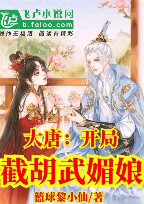 关于定车的几个小技巧，让你耍酷不求人！