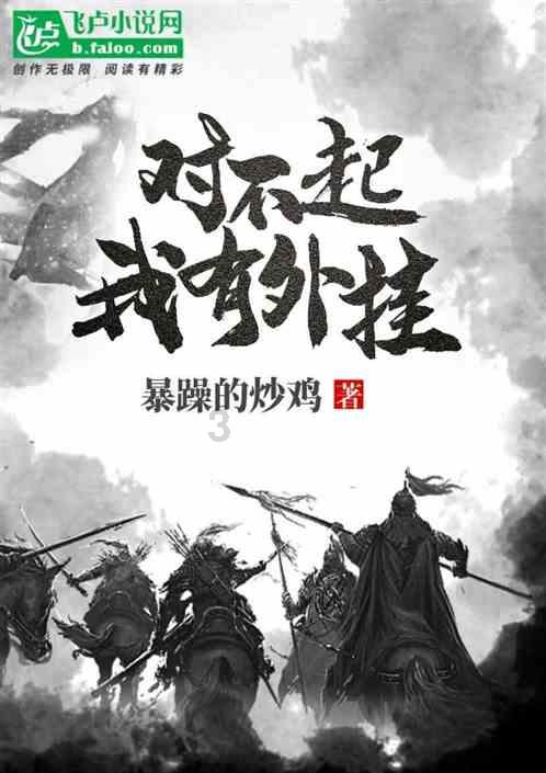 电脑380W功率一个小时用多少电？